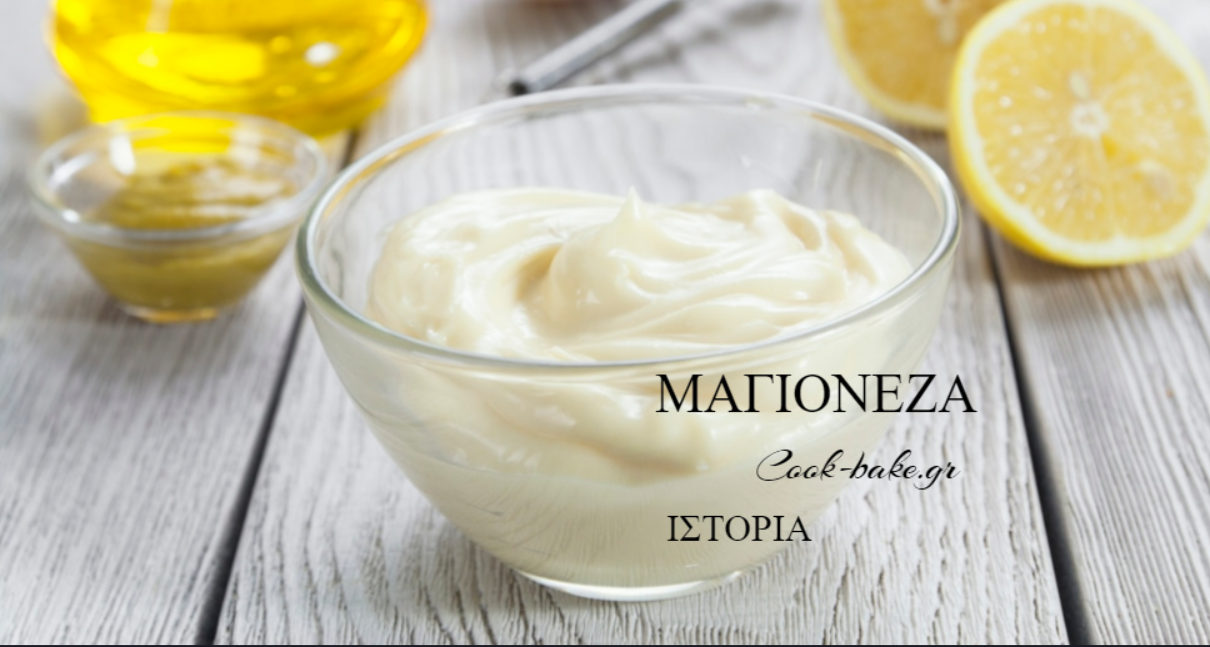 Στιγμιότυπο οθόνης 2022-08-23 231149